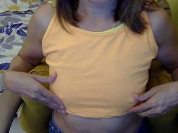 MariaLeteciaFilipina webcam model stream image