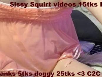 frenulumsnap webcam model stream image