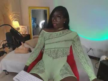 isseymz webcam model stream image
