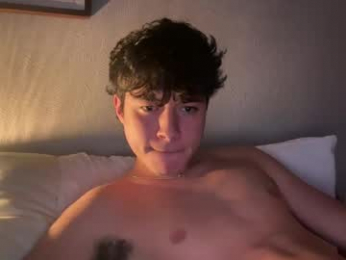 hungc0llegejock webcam model stream image