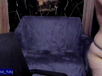 Haru-tay webcam bongacams model stream image