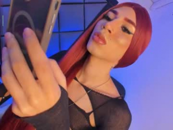 georginacute_ webcam model stream image