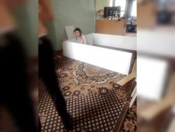 Para26 webcam model stream image