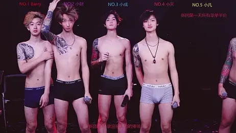 Eagle-five001 webcam stripchat model stream image