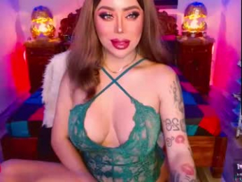 selina_diorxxx webcam model stream image