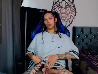 pupi_wolf webcam model stream image
