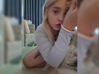LittleDelora webcam model stream image