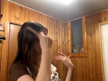 jayneboutros webcam model stream image