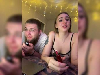 WildLoversOne webcam model stream image