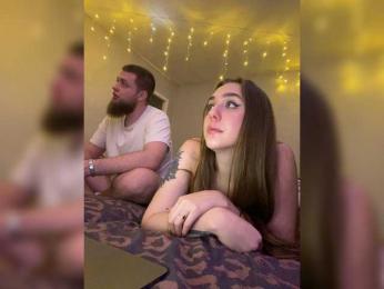 WildLoversOne webcam model stream image