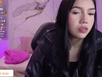 ameelia_tay webcam chaturbate model stream image