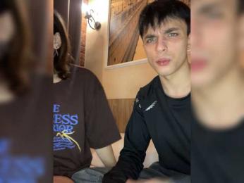 ColdPie webcam model stream image