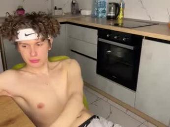 estremecerse webcam model stream image