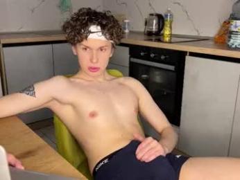 estremecerse webcam model stream image