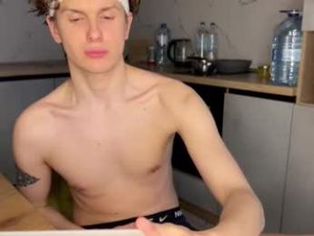 estremecerse webcam model stream image