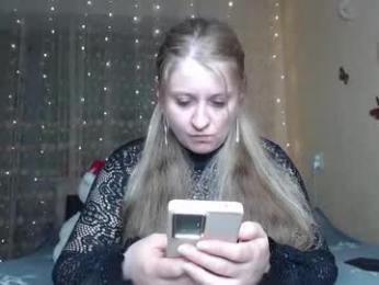 mistresscaro webcam model stream image