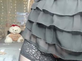 mistresscaro webcam model stream image