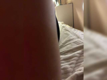 Wow-Eva webcam model stream image
