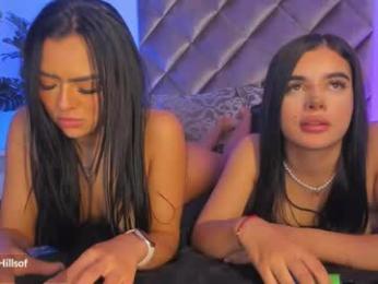 malaia_hills webcam model stream image