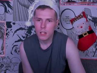 hectorspector webcam model stream image