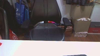 EtxeEtxe webcam model stream image