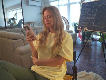 HeyBanana webcam model stream image