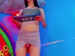 katalina-hot1 webcam model stream image