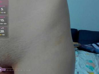 Cool-Love webcam model stream image