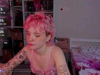 Cool-Love webcam model stream image