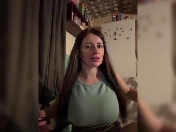 VeryDetka webcam model stream image