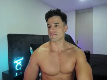 krops_ webcam model stream image
