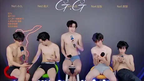 GG-boy002 webcam model stream image