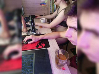 Steellessence webcam model stream image
