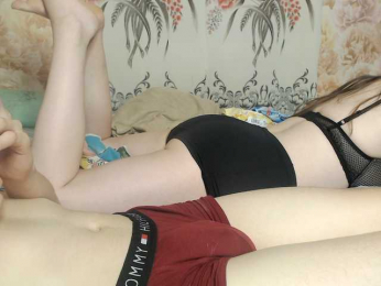 Steellessence webcam model stream image