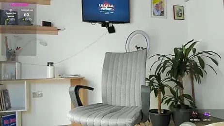 manucute_23_ webcam model stream image