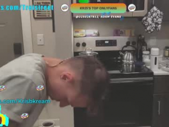 trystoph webcam model stream image