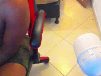 hathor_01 webcam model stream image