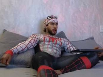 osher_cox webcam model stream image