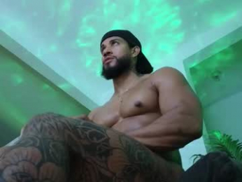 osher_cox webcam model stream image