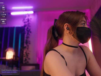 arimass webcam model stream image