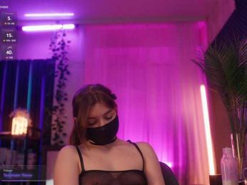 arimass webcam model stream image
