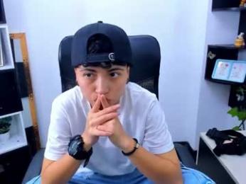 im_mathias webcam model stream image