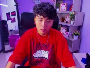 im_mathias webcam model stream image