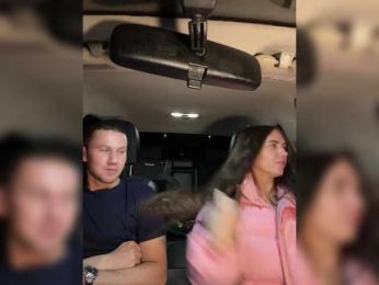 SkyAngel1 webcam model stream image