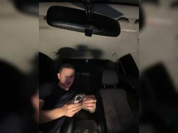 SkyAngel1 webcam model stream image