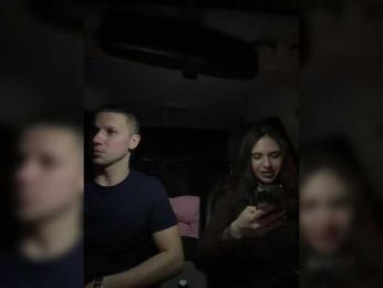 SkyAngel1 webcam model stream image