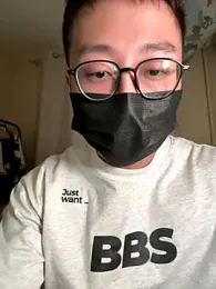 mason5150 webcam model stream image