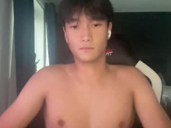 taiob283 webcam model stream image