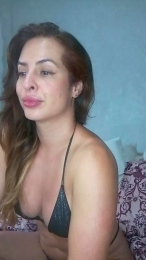 Ninadirty webcam model stream image