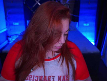 AmazonkaStarrr webcam model stream image